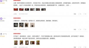 在線音樂(lè)進(jìn)入后半場(chǎng)，網(wǎng)易云音樂(lè)開(kāi)辟“第三戰(zhàn)場(chǎng)”在線音樂(lè)下半場(chǎng)，應(yīng)該怎么玩？-鋒巢網(wǎng)