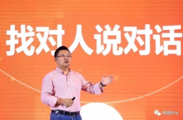 十年人事茫然，阿里文娛最終選擇進(jìn)軍游戲-鋒巢網(wǎng)