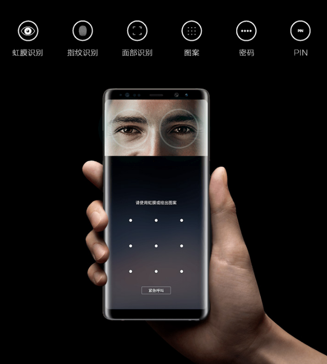 98%的京東好評率 三星Galaxy Note8是如何做到的-鋒巢網(wǎng)