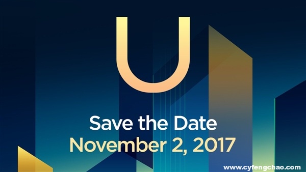 HTC U11 Plus工信部證件照曝光：第二款無下巴的全面屏手機？-鋒巢網(wǎng)