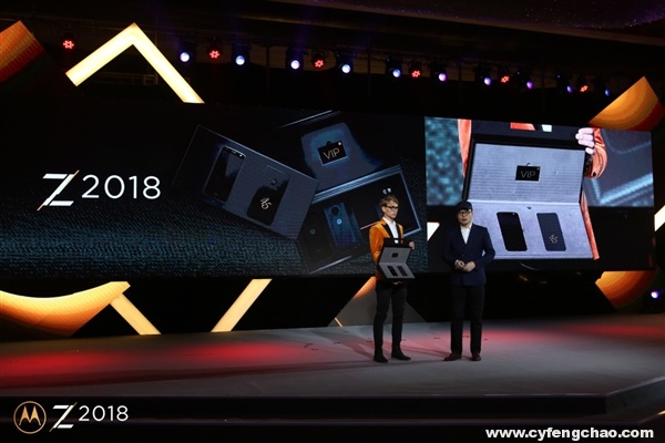 是太有野心還是太過自信 這款Moto Z 2018竟然賣到9999元-鋒巢網(wǎng)