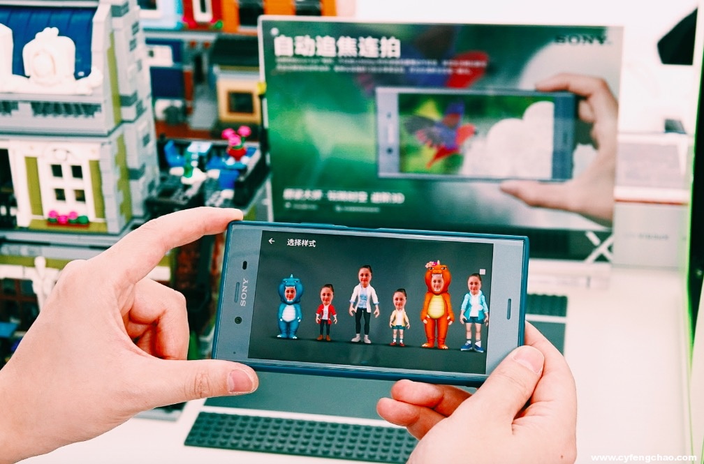 索尼聯(lián)合京東推Xperia系列新品，限量朱砂紅配色成焦點(diǎn)-鋒巢網(wǎng)