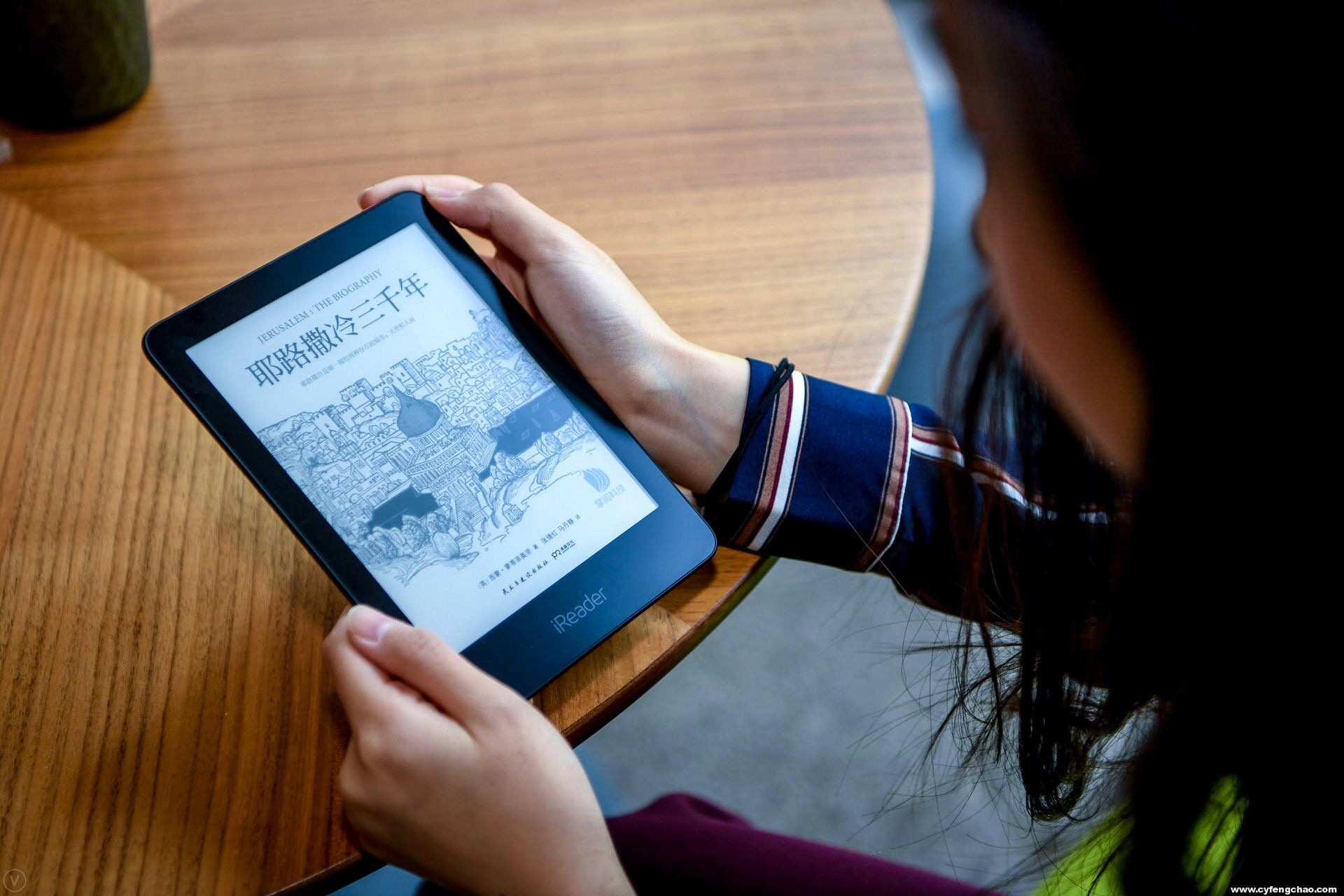 iReader新品登陸：擁有不同的世界，收獲更不同的自己-鋒巢網(wǎng)