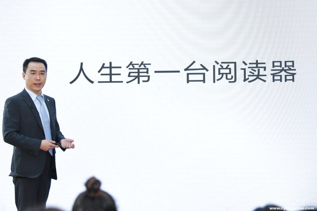 iReader新品登陸：擁有不同的世界，收獲更不同的自己-鋒巢網(wǎng)