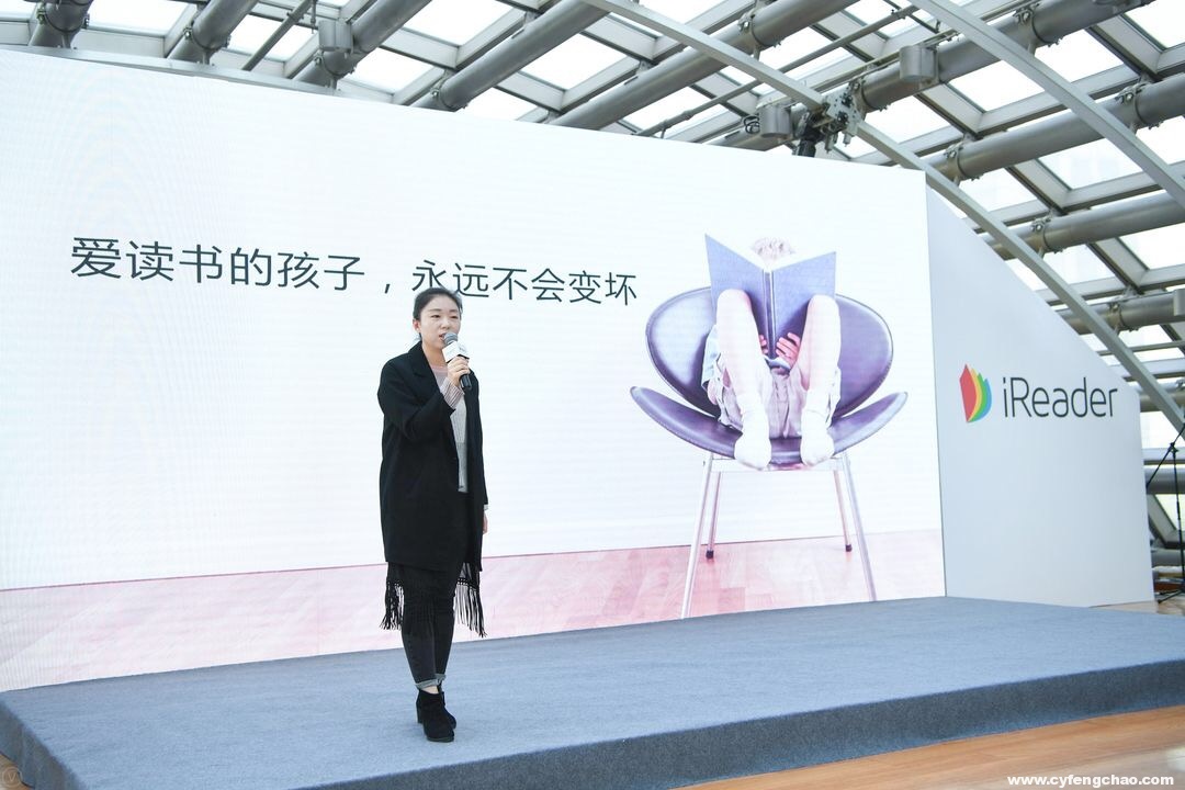 iReader新品登陸：擁有不同的世界，收獲更不同的自己-鋒巢網(wǎng)