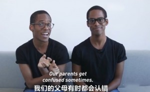 國外雙胞胎完美騙過Face ID的“慧眼”-鋒巢網(wǎng)