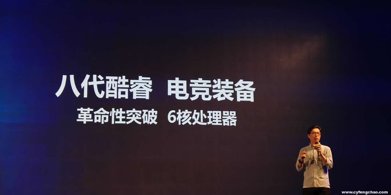 玩家福音：頂配雙顯卡 GX10-CP7，神舟發(fā)超級戰(zhàn)神游戲本-鋒巢網(wǎng)