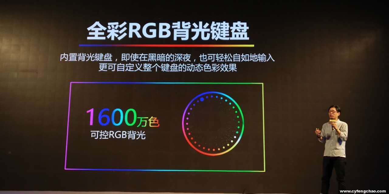 玩家福音：頂配雙顯卡 GX10-CP7，神舟發(fā)超級戰(zhàn)神游戲本-鋒巢網(wǎng)