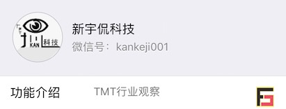 烽巢網(wǎng)辣評：2017年度最具科技價值『自媒體』榜單-鋒巢網(wǎng)