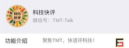 烽巢網(wǎng)辣評：2017年度最具科技價值『自媒體』榜單-鋒巢網(wǎng)