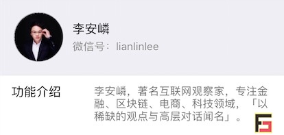 烽巢網(wǎng)辣評：2017年度最具科技價值『自媒體』榜單-鋒巢網(wǎng)