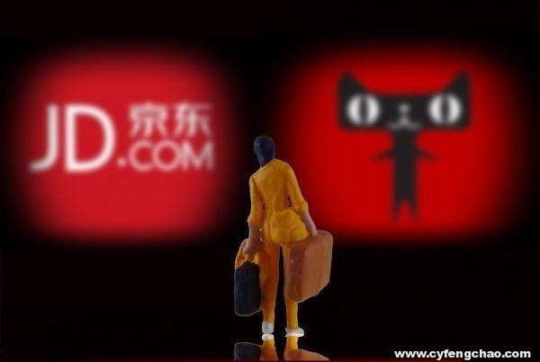 電商法審議：擬規(guī)范“二選一” 現(xiàn)象 京東們得小心了-鋒巢網(wǎng)