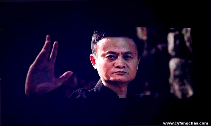 阿里文娛的病 換掉俞永福也無濟(jì)于事-鋒巢網(wǎng)