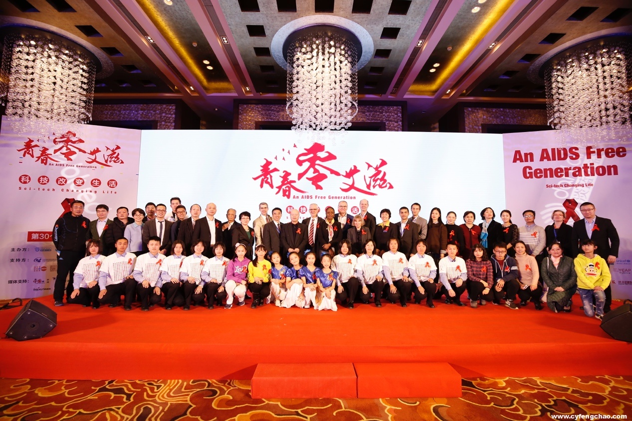 Blued聯(lián)合中國(guó)疾控中心：助力青春零艾滋 讓教育的笑容遞向彩虹-鋒巢網(wǎng)