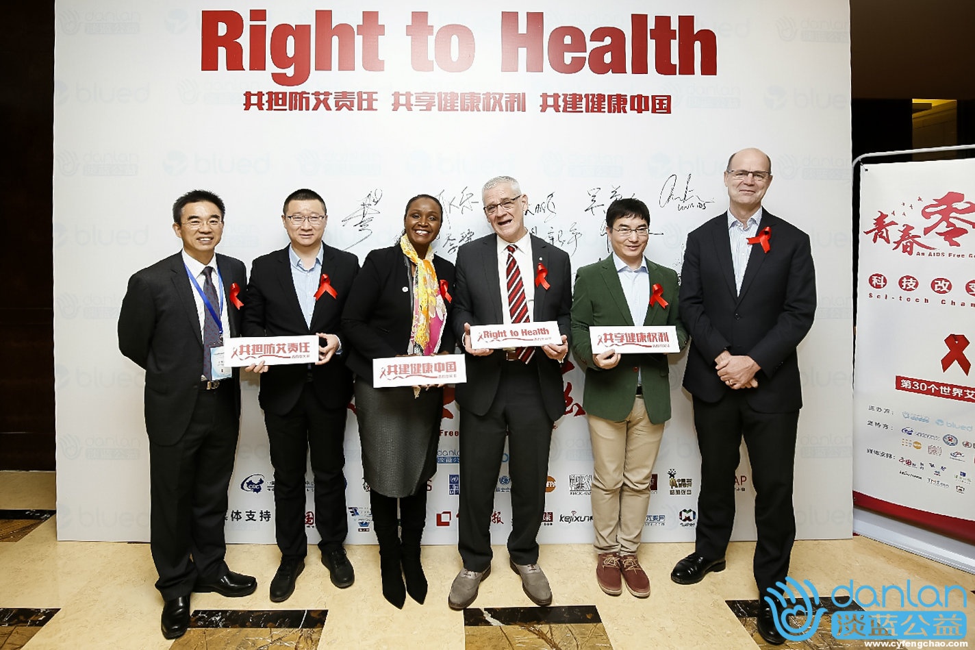 Blued聯(lián)合中國(guó)疾控中心：助力青春零艾滋 讓教育的笑容遞向彩虹-鋒巢網(wǎng)