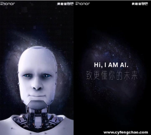 搶跑AI：智能手機才能在行業(yè)變革中求生-鋒巢網(wǎng)