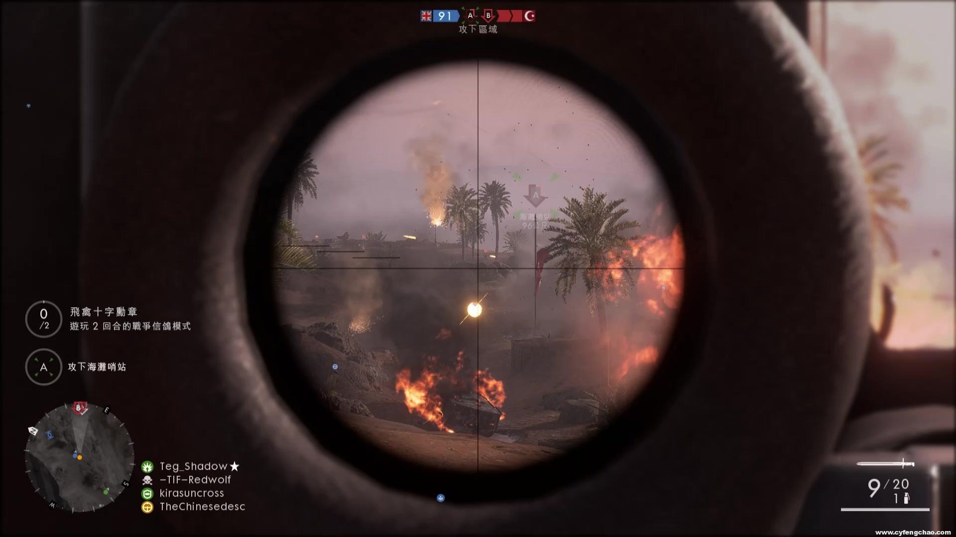 國(guó)產(chǎn)“吃雞”游戲獲監(jiān)管放行，可《絕地求生》卻活不下去了-鋒巢網(wǎng)