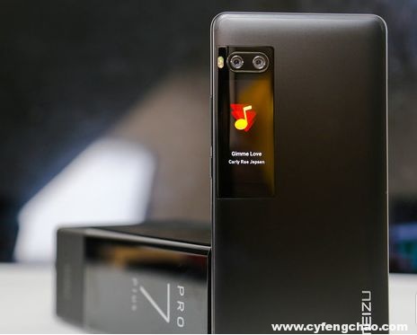 魅族高管相繼跑路：真的很難再撐下去了？-鋒巢網(wǎng)