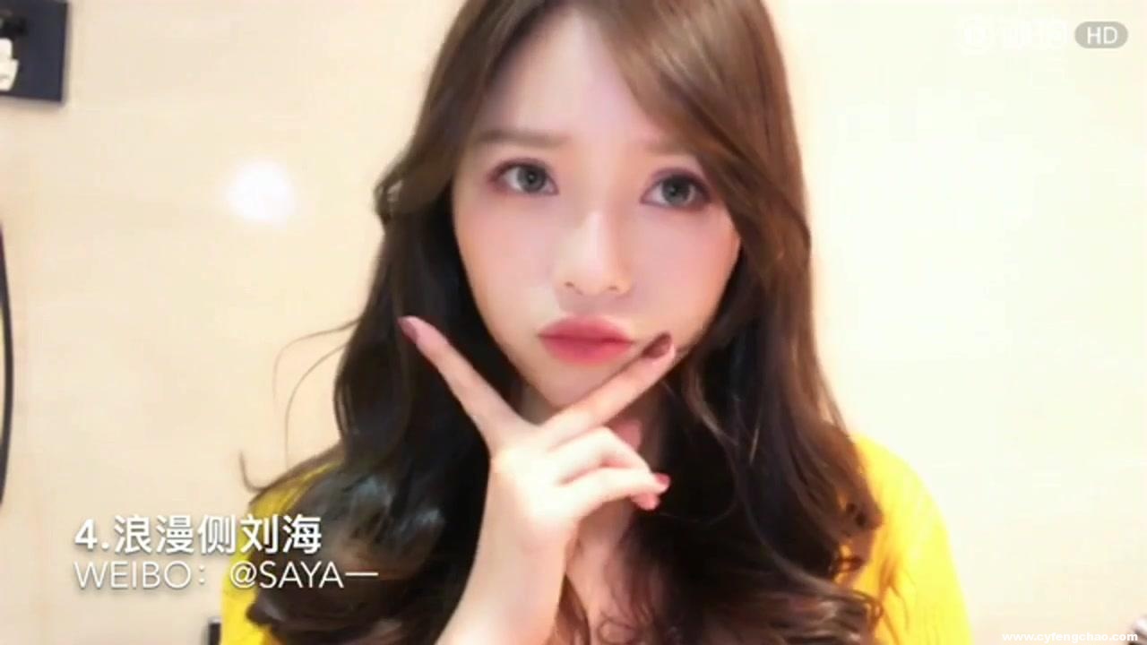 從黑五看由美圖美妝AI引領的新“她經(jīng)濟”-鋒巢網(wǎng)