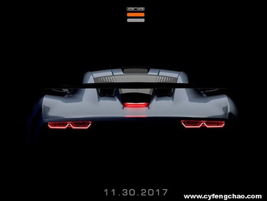 Aria工作室攜超跑FXE：拋開(kāi)世俗，引領(lǐng)獨(dú)特-鋒巢網(wǎng)