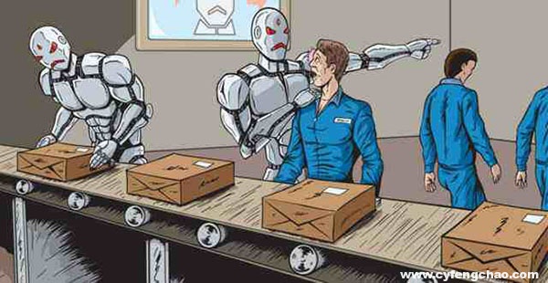 人工智能將取代人類工作？只是我們自己嚇唬自己罷了-鋒巢網(wǎng)