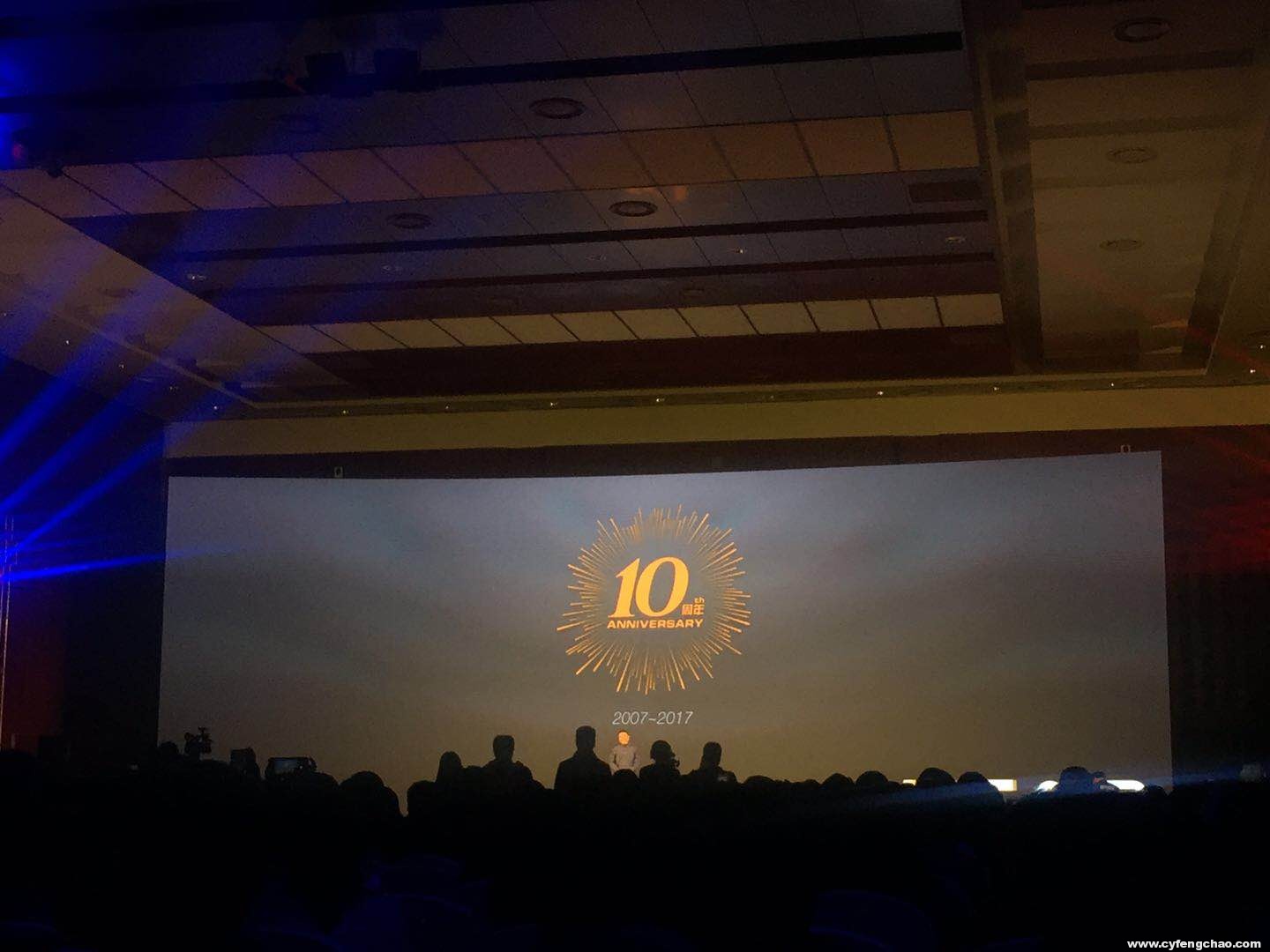 神州優(yōu)車發(fā)布全新戰(zhàn)略 打造新一代汽車生活平臺(tái)-鋒巢網(wǎng)