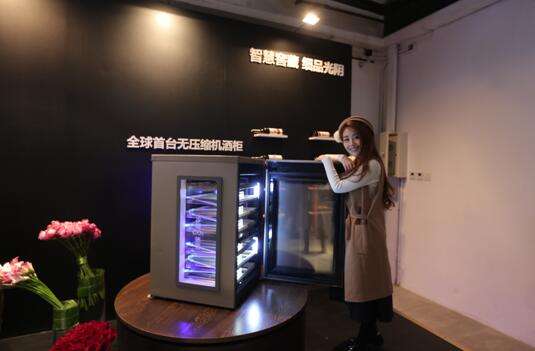 卡薩帝固態(tài)制冷酒柜突破新環(huán)境-鋒巢網(wǎng)