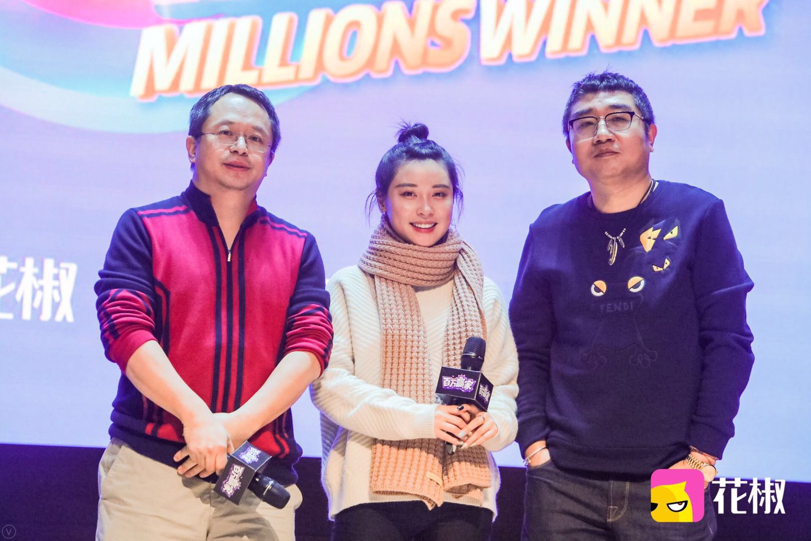 直播答題史上最高獎金得主誕生！大四女生獨(dú)攬《百萬贏家》103萬-鋒巢網(wǎng)