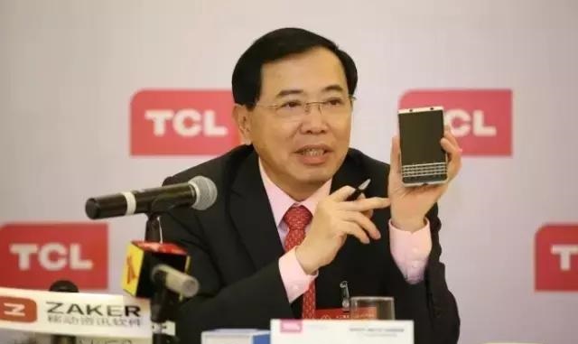 TCL調(diào)整黑莓品牌策略性失誤  TCL轉型之路困難重重-鋒巢網(wǎng)