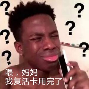 最全答題神器評測，如何優(yōu)雅穩(wěn)妥的瓜分百萬現(xiàn)金呢？-鋒巢網(wǎng)