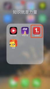 百萬贏家現(xiàn)bug，大神帶你場場瓜分百萬現(xiàn)金-鋒巢網(wǎng)