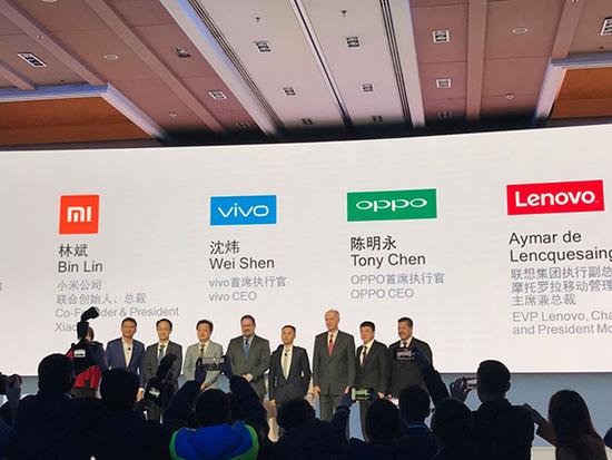 高通公布5G領(lǐng)航計(jì)劃 手機(jī)圈的半壁江山都來(lái)了-鋒巢網(wǎng)