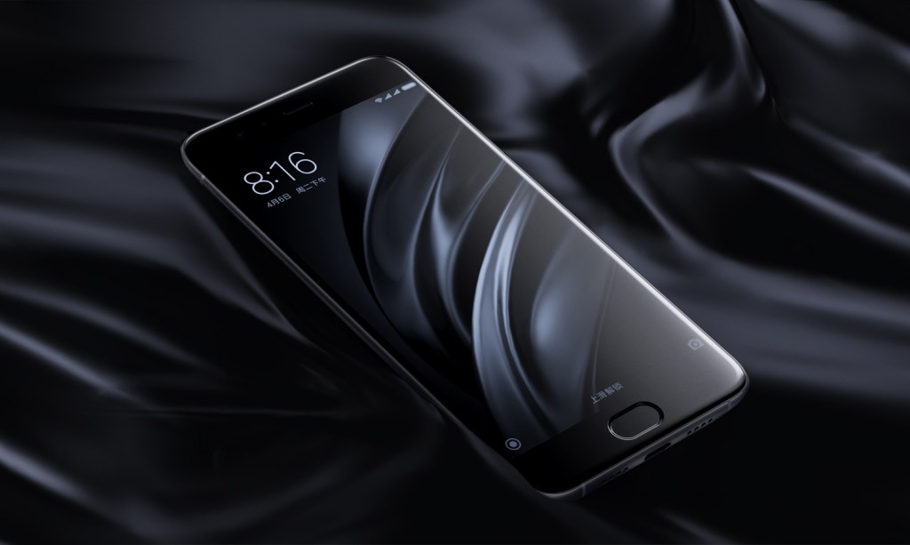 小米7規(guī)格曝光 驍龍845不重要，電池是最大亮點-鋒巢網(wǎng)