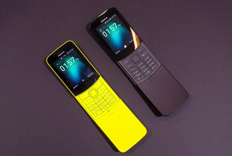 Nokia 重新復刻《The Matrix》中的經(jīng)典下滑蓋手機 8110-鋒巢網(wǎng)