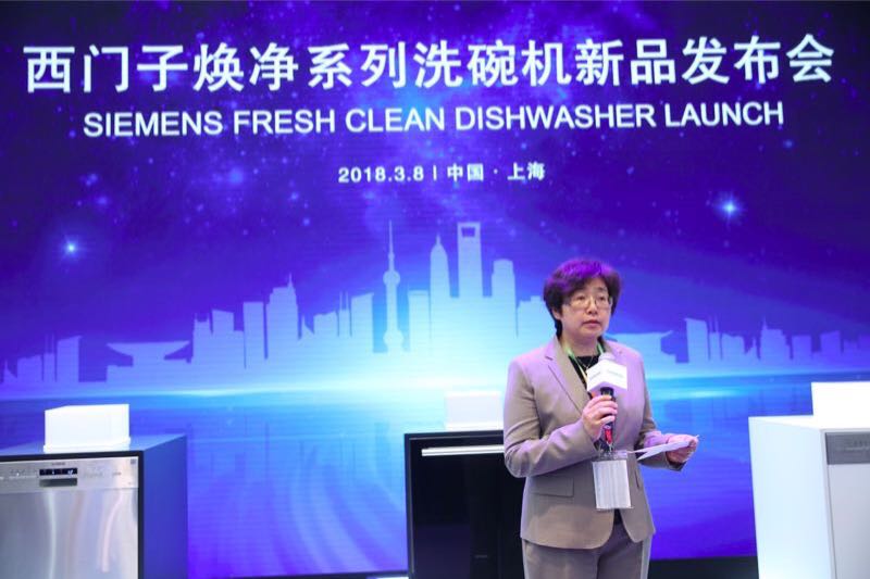 西門(mén)子家電發(fā)布全新煥凈系列洗碗機(jī) 定義高品質(zhì)現(xiàn)代廚房新標(biāo)準(zhǔn)-鋒巢網(wǎng)
