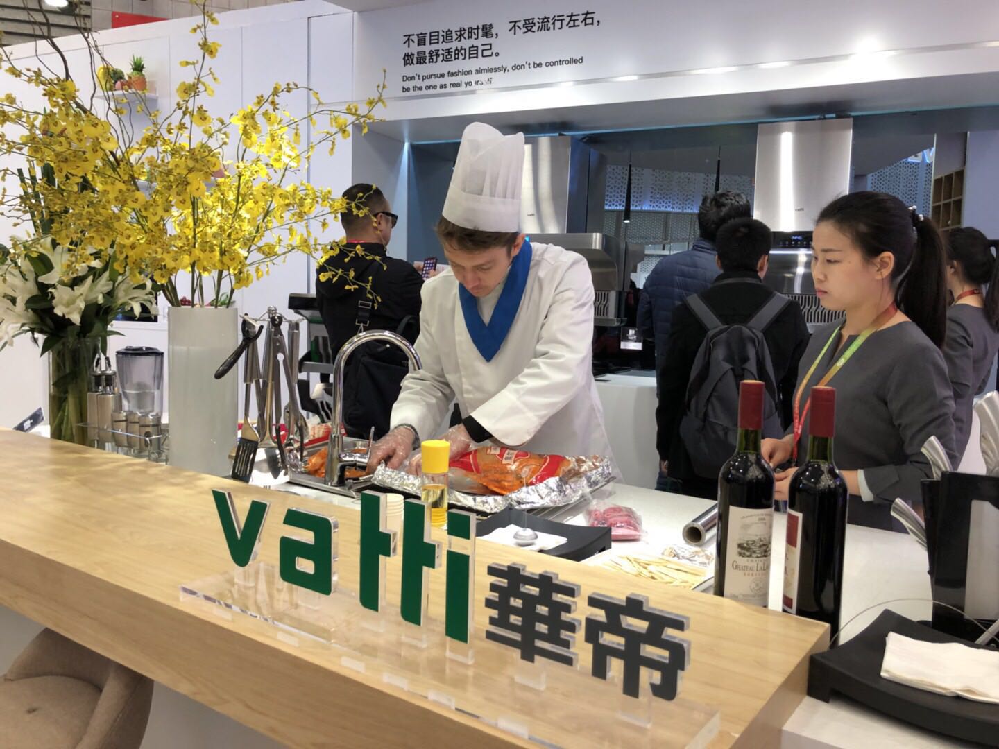 華帝舉辦“不止美食”知識廚房發(fā)布會，煙機聽書功能新穎別致-鋒巢網(wǎng)