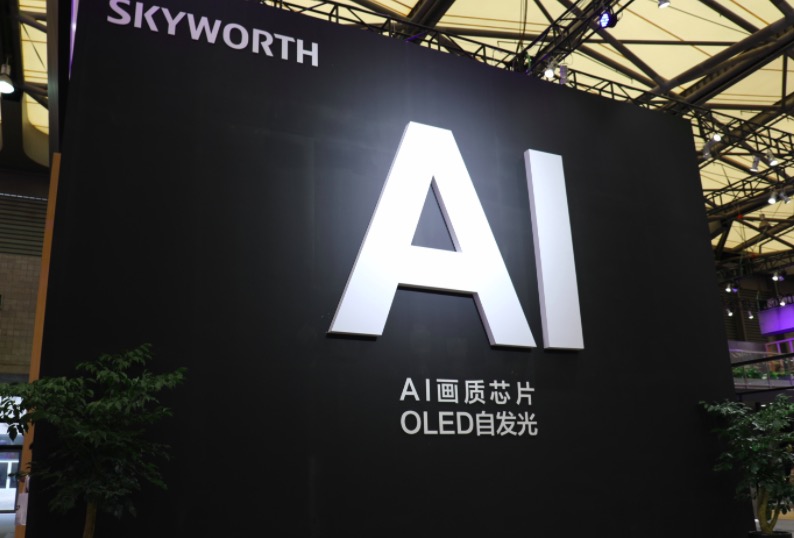 OLED電視全球三強(qiáng)代表中韓日對決，AWE2018創(chuàng)維大手筆展示冠軍實(shí)力-鋒巢網(wǎng)