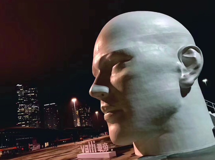 華帝舉辦“不止美食”知識廚房發(fā)布會，煙機聽書功能新穎別致-鋒巢網(wǎng)