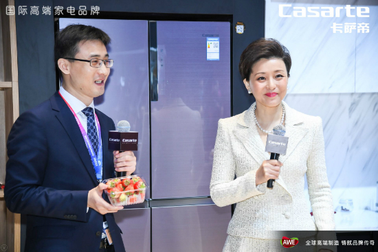 消費(fèi)升級(jí)大勢(shì)下的家電革命：卡薩帝扛高端第1大旗-鋒巢網(wǎng)