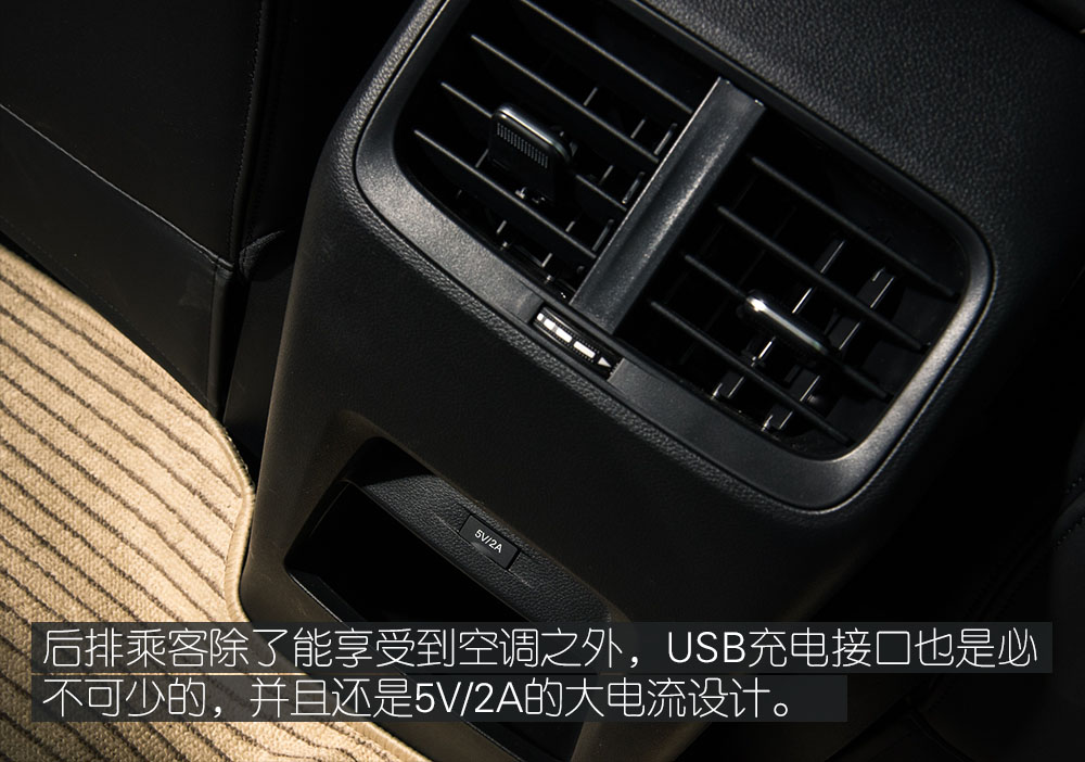 高顏值兼顧實用性 體驗寶駿530-鋒巢網(wǎng)