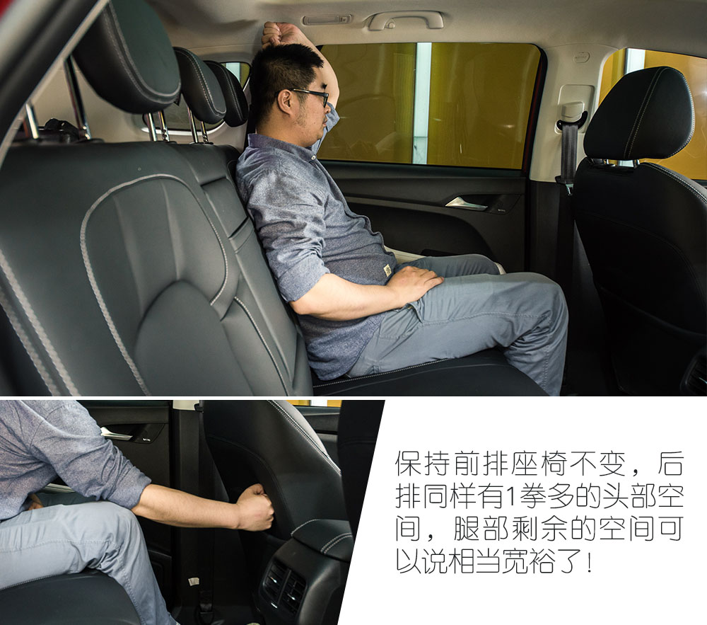 高顏值兼顧實用性 體驗寶駿530-鋒巢網(wǎng)