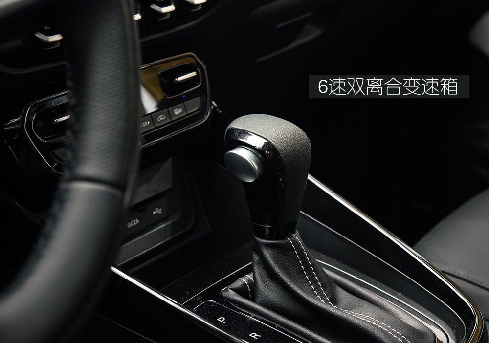 高顏值兼顧實用性 體驗寶駿530-鋒巢網(wǎng)