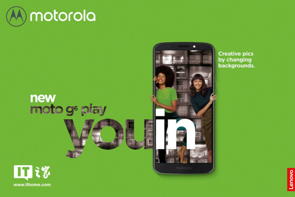 Moto G6系列可能會在5月發(fā)布-鋒巢網