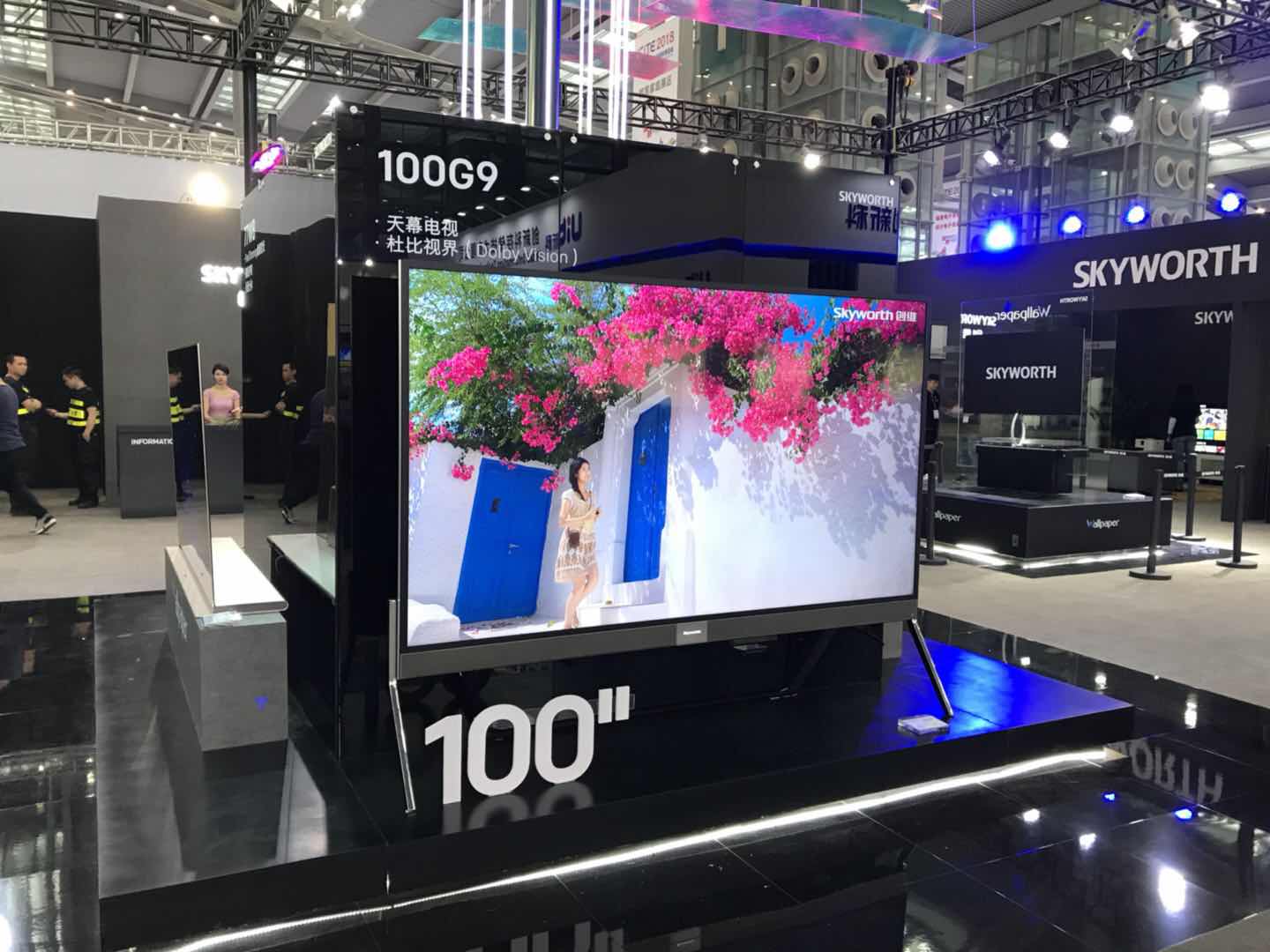 CITE搶占未來智能高地，創(chuàng)維AI路線不斷升溫-鋒巢網(wǎng)