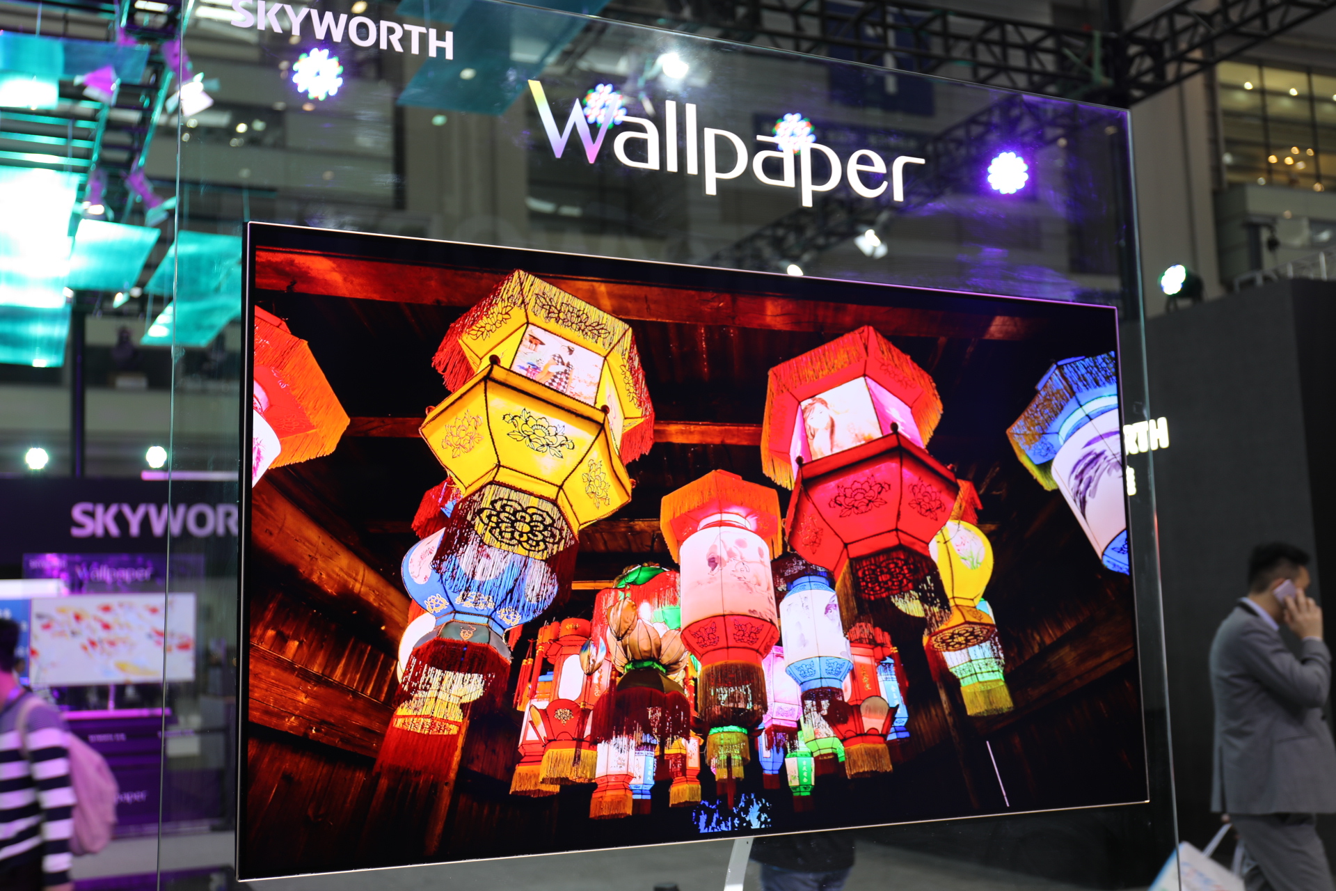 CITE搶占未來智能高地，創(chuàng)維AI路線不斷升溫-鋒巢網(wǎng)