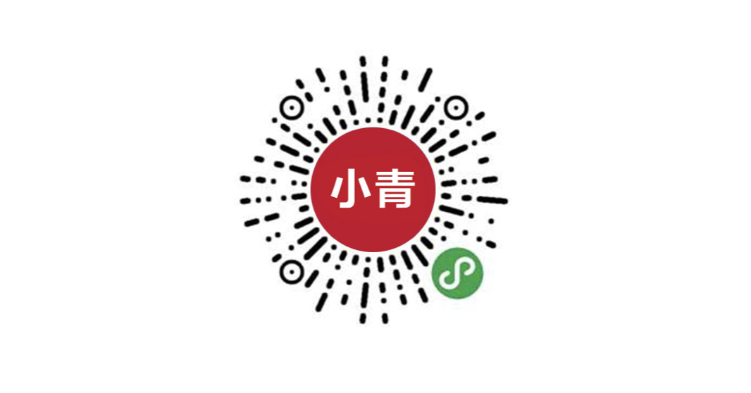 藍(lán)港科技聯(lián)手百度DuerOS發(fā)布小青AI音箱-鋒巢網(wǎng)