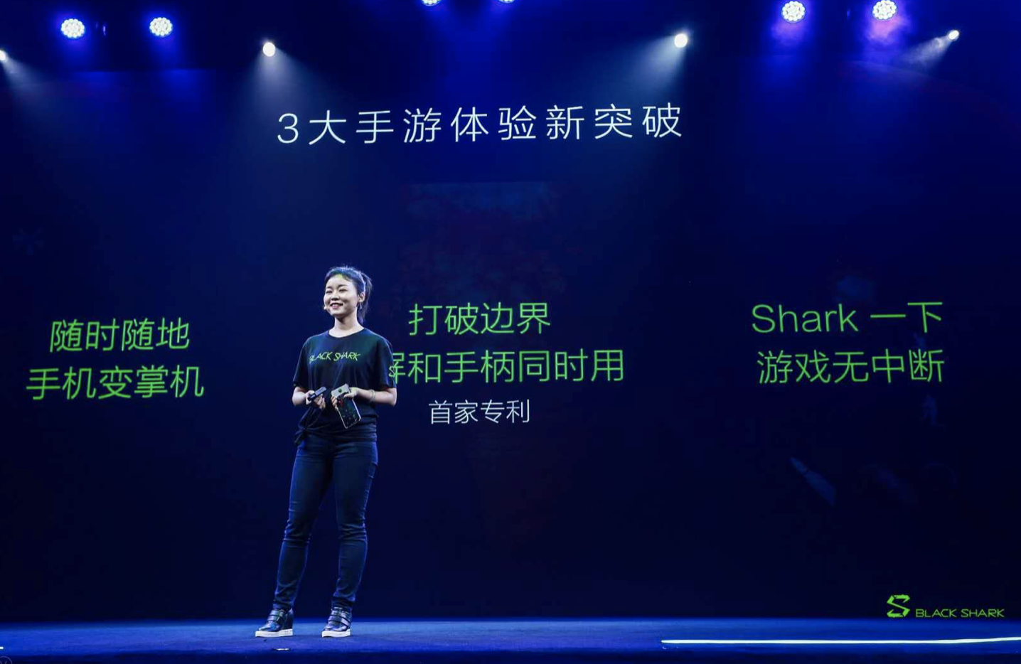 劍走偏鋒，“性能怪獸”黑鯊手機(jī)正式發(fā)布-鋒巢網(wǎng)