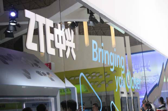 禁售令沒有搞垮中興 反而讓高通陷入裁員泥潭-鋒巢網(wǎng)