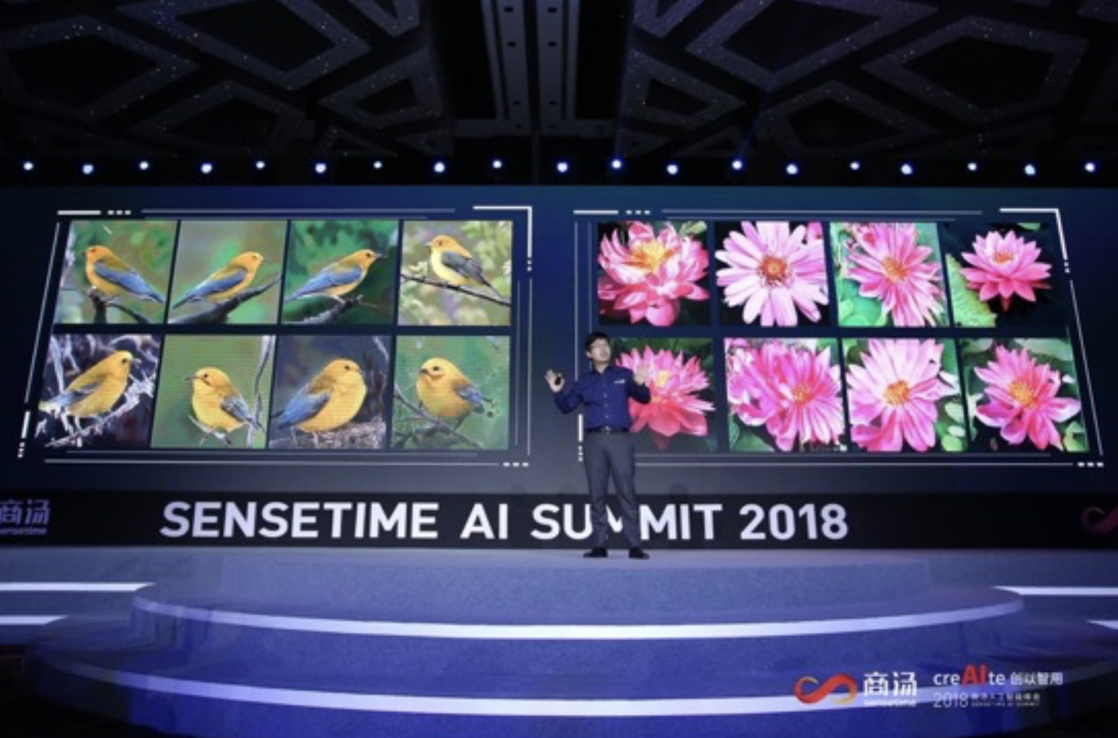 2018商湯人工智能峰會：創(chuàng)以智用，以AI賦能百業(yè)-鋒巢網(wǎng)