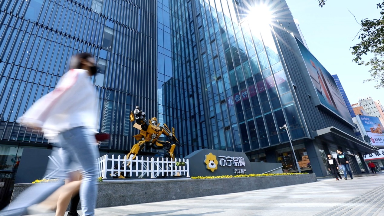 蘇寧易購(gòu)領(lǐng)漲商貿(mào)零售板塊 只因估值低成巴菲特“獵物”？-鋒巢網(wǎng)